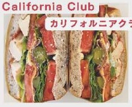 California Club