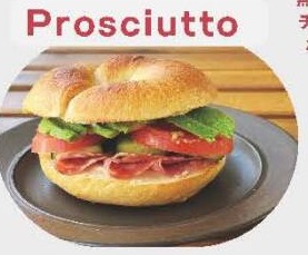 Prosciutto（ベーグル）